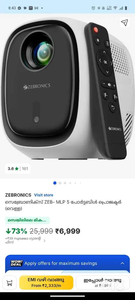 Zebronics projector