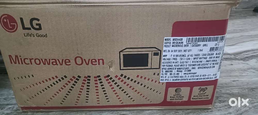 Microwave LG 20L