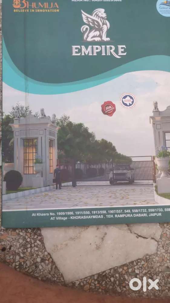 1 plot 100 gaj h and township under 100 bigha township ajmer,diggi,sik