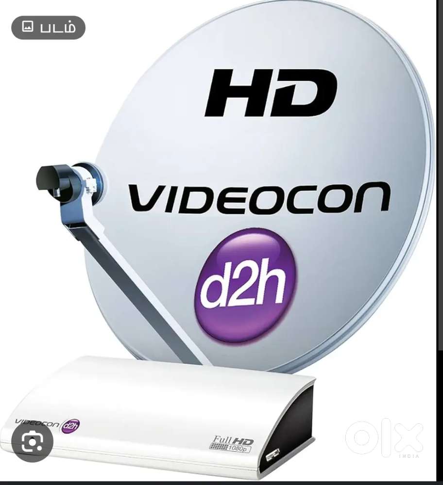 Videcon dish & Setup Box