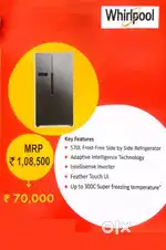 Whirlpool Fridge 570 | Unused