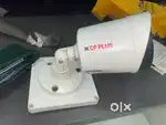 Camera CCTV