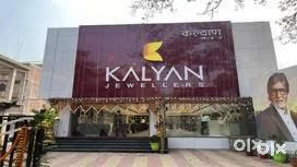 कानपुर स्थित कल्याण ज्वैलर्स में कर्मचारियों की भर्ती !!