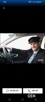 Main ek driver hun experience 15 sal ka hi