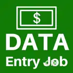 Data entry