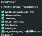 Plot for sale