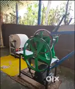 Chawmin machine