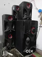 4+1 speaker