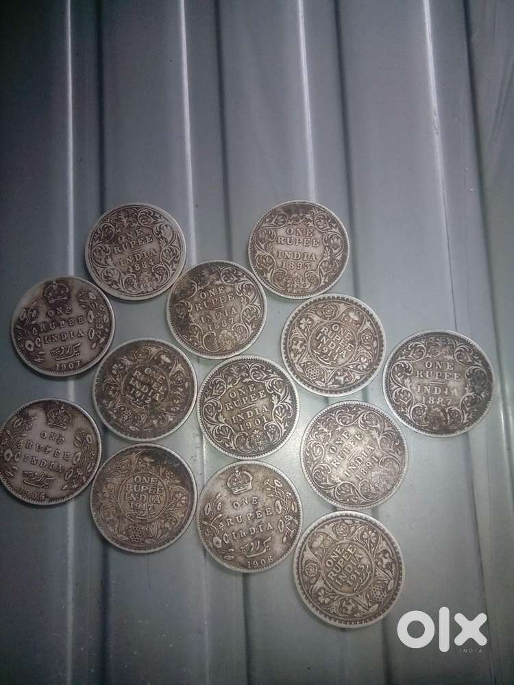 Old coin sell
