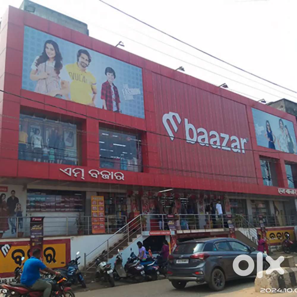 M bazar sales job