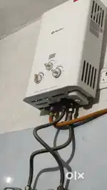 GAS GIZER NEW CONDITION