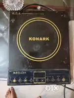 Induction  (2000)