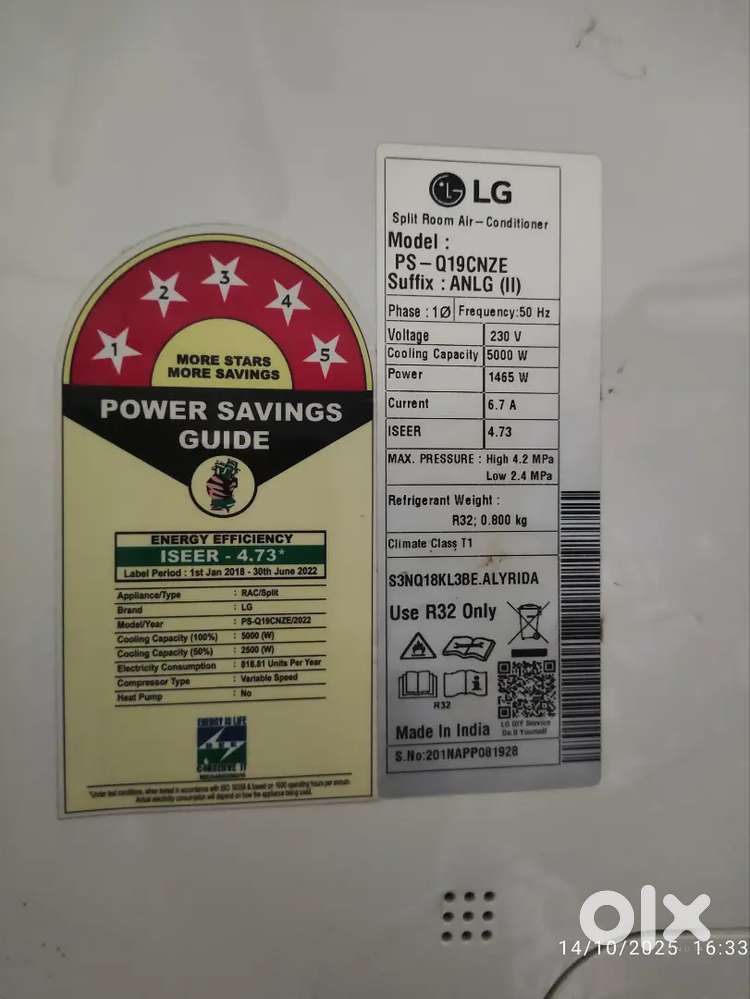 LG PS-Q19CNZE
