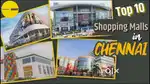 New job opening shopping mall jobs girls and boys 10th 12th