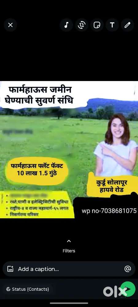 Buy 1.5 guntha NA plot at kurdu solapur road
