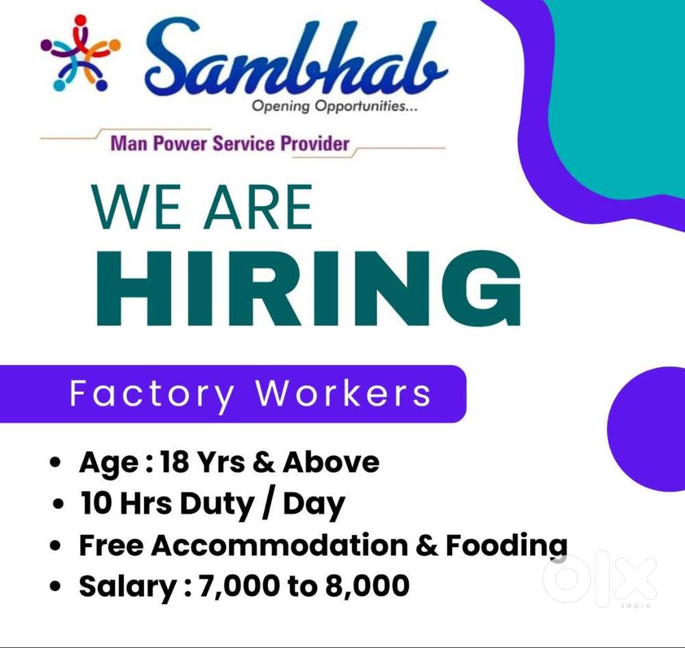 Factory Workers Job in Odisha