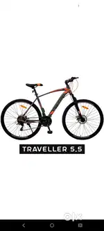 UPGRADE TRAVELLER 5.5 CYCLE