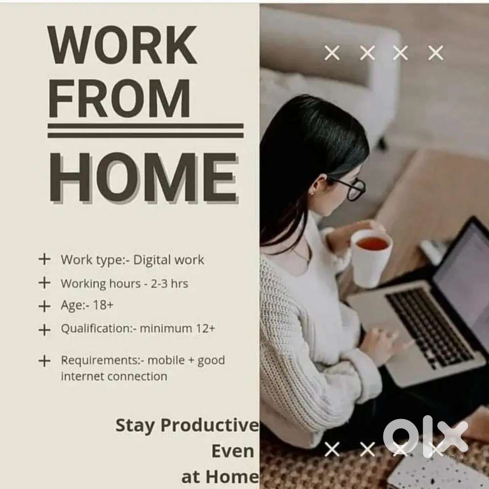 Part time/ Full time