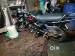 Ranchi mandar tangerbasli