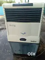 Air cooler