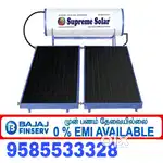 Solar water Heater
