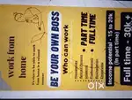Students and housewife need age 18+