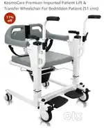 New chair patient lift & transfer wheel chair for bed