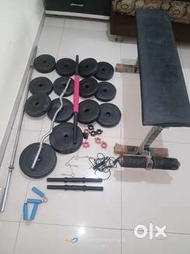 Home gym setup