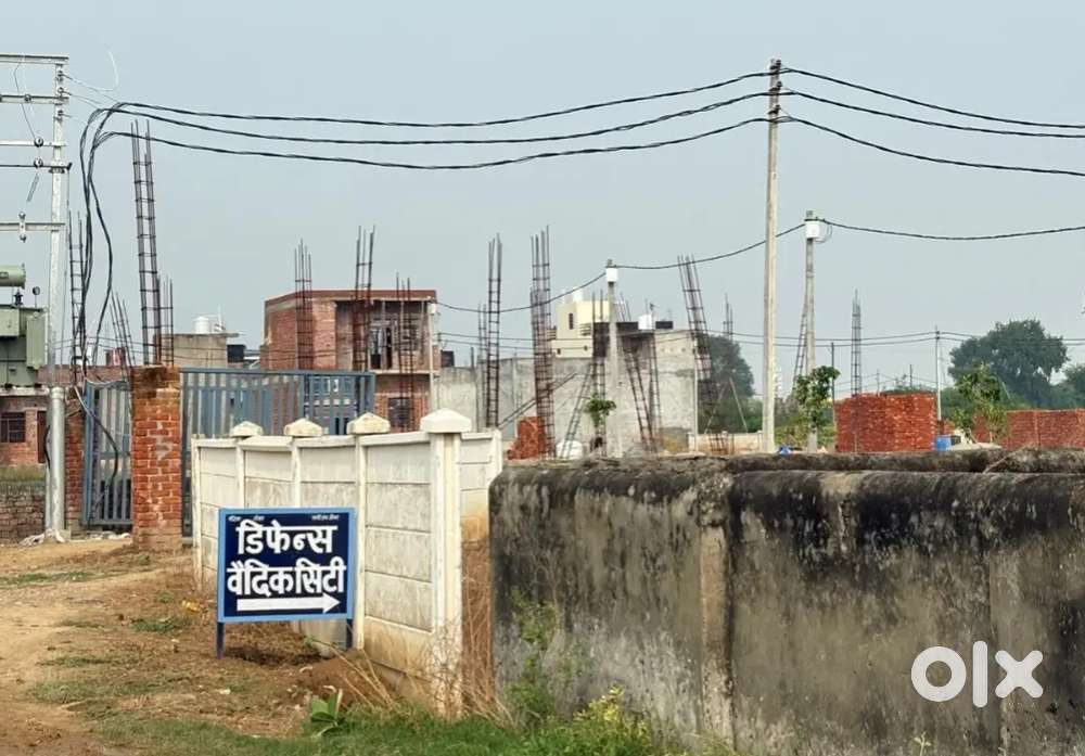 अपने सपनों का घर