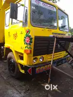 Leyland 2018