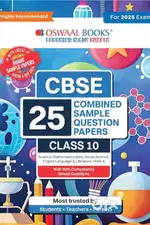 CBSE 25 Combination sample questions papers , class 10