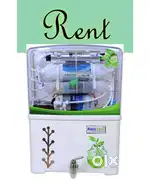 Ro water purifier available on rent
