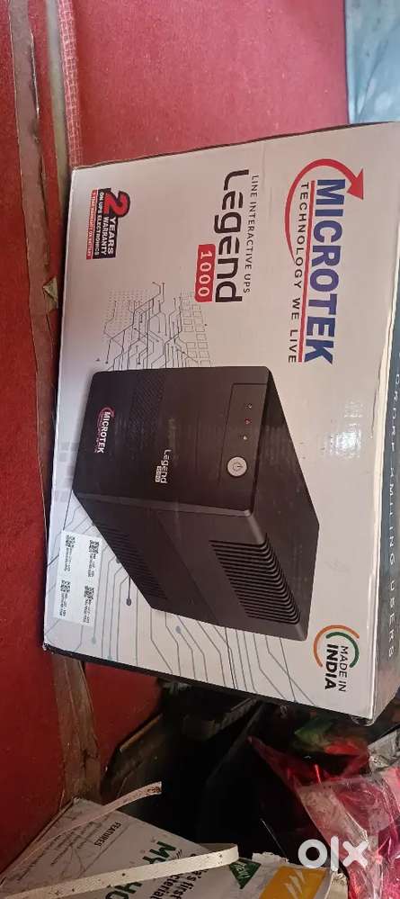 Ups  computer new