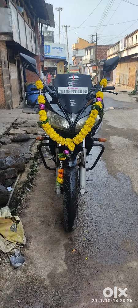 New bike  purcha