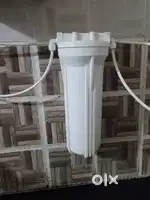Aqua guard