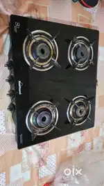 Sunflame burner for sale