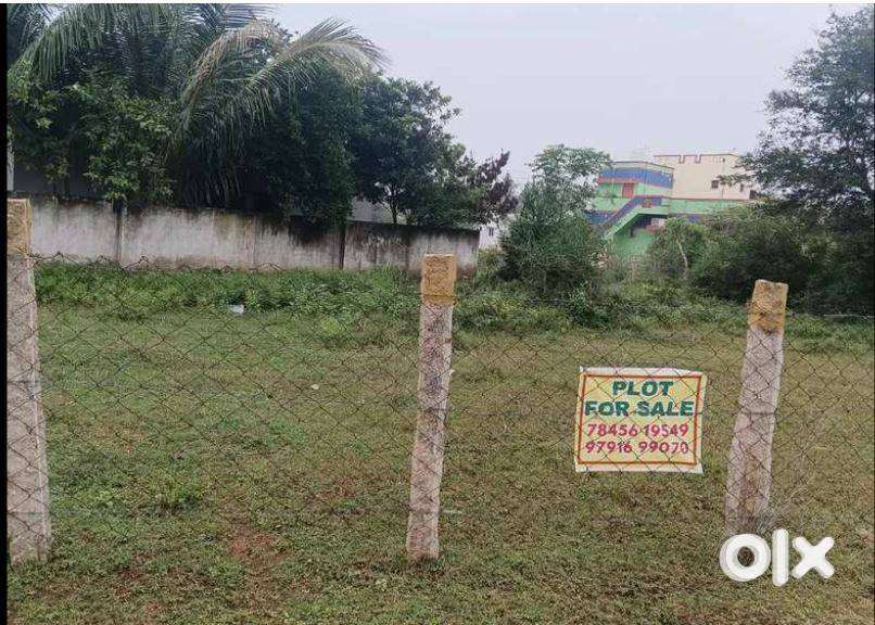 Land for Sale near BHEL, opp to Thirumayam court