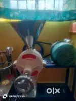 Batter machine