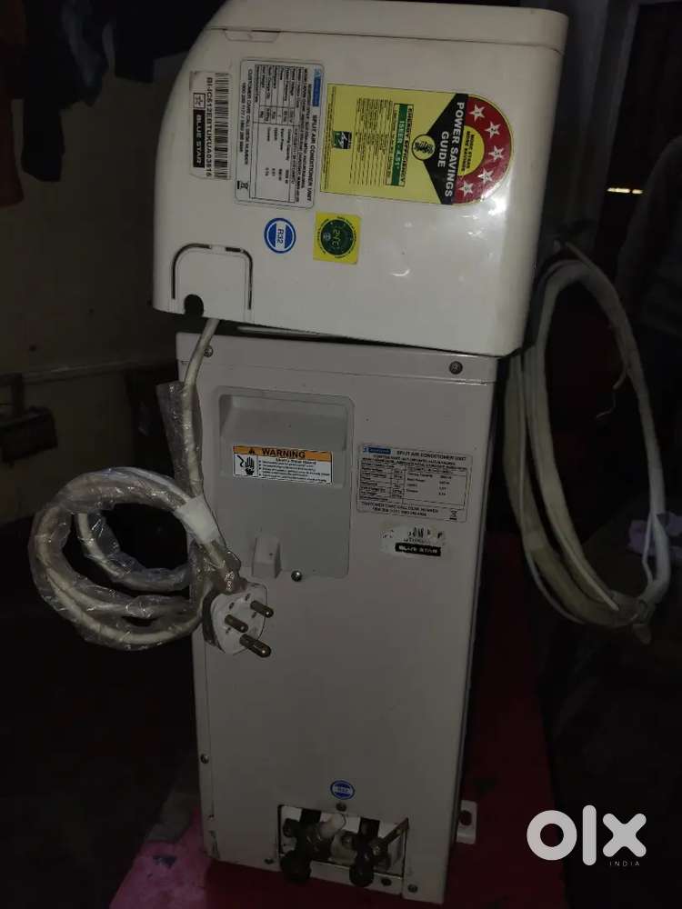 Blue star 1ton 5star