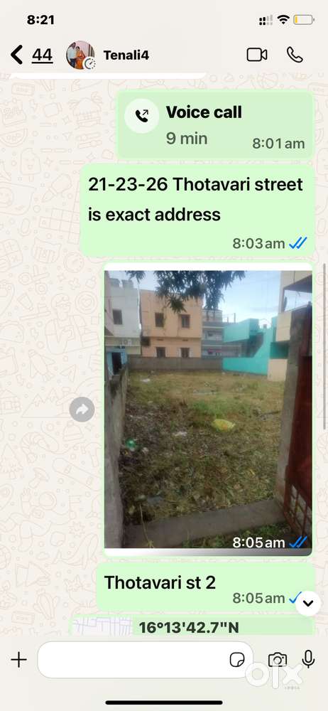 Plot sale on tenali ramalingeswarpet