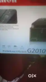 Canon G2010 unbox pack colour printer