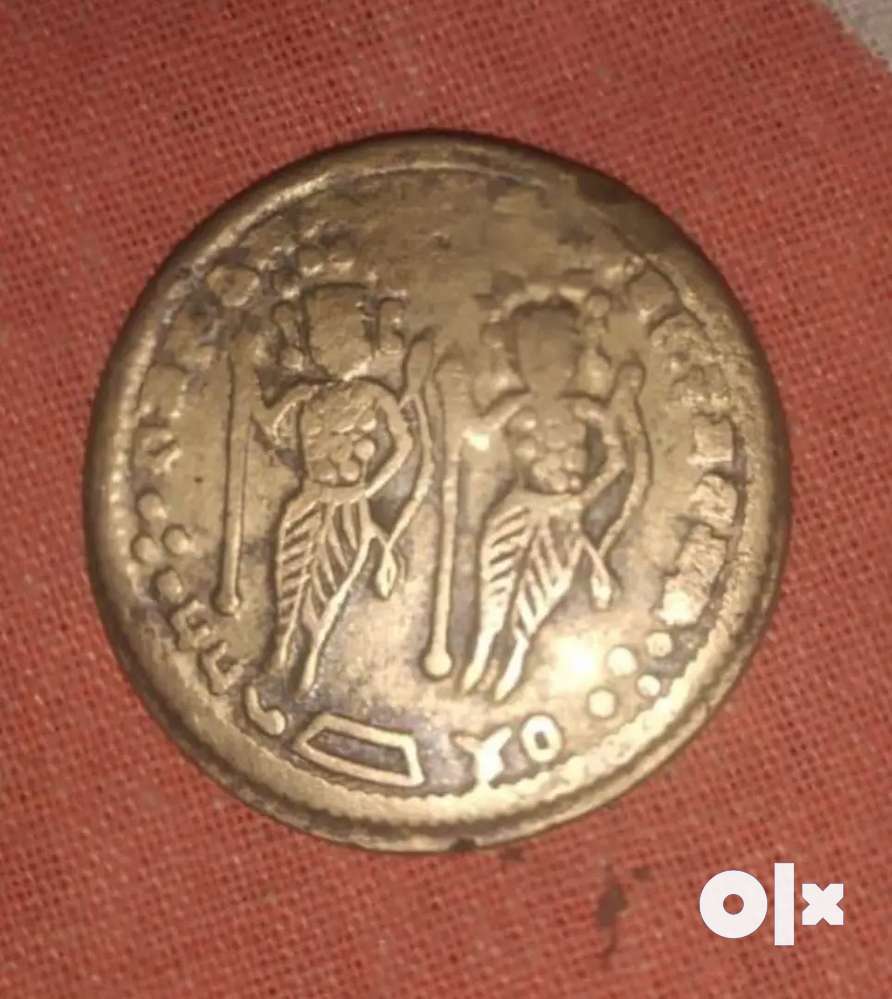 Old coin token