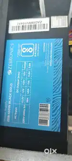 450w Black gold Zebronics SMPS with warranty