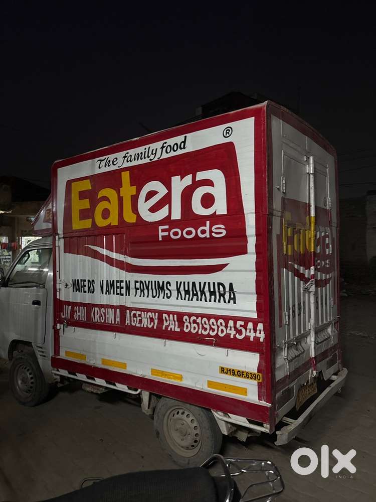 Salesman with Driver