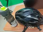Rock Rider cycle