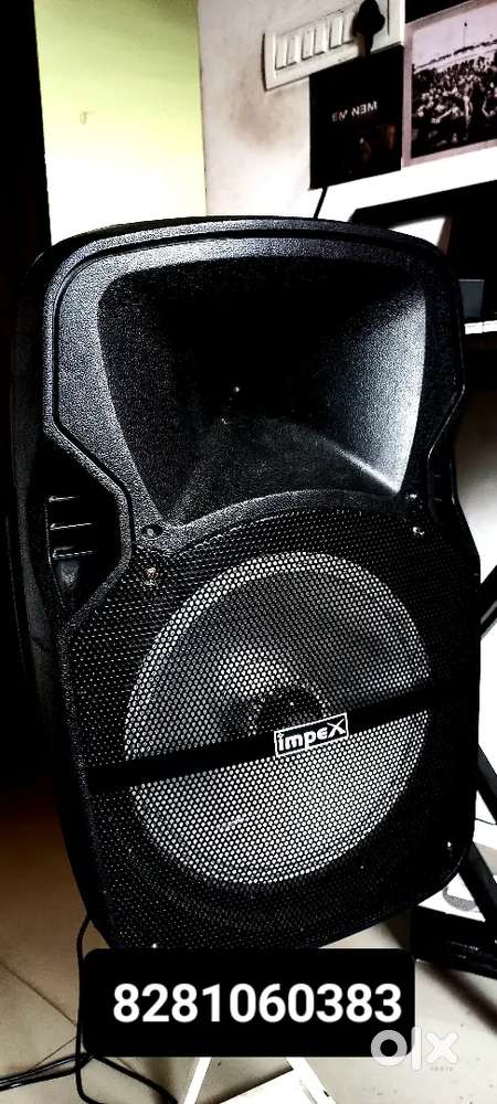 Impex trolly speaker