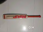 MRF CRICKET BAT (S.S.)
