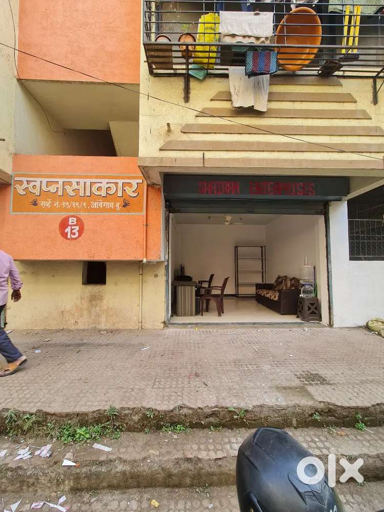 staff required for system operations.pc knowledge is must