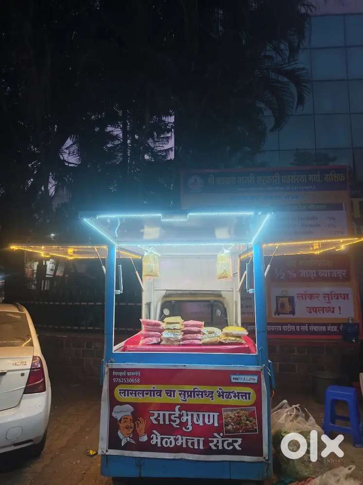 रिक्षा विकणे आहे...