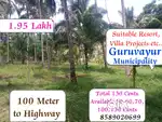 ഗുരുവായൂരിൽ ഹൈവേയുടെ അടുത്ത് ഒന്നര ഏക്കർ സ്ഥലം വില്പനക്ക്.Resort,Villa